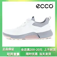 在飛比找露天拍賣優惠-【小新高爾夫】正品 Ecco愛步高爾夫球鞋 女子健步H4系列