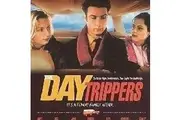 The Day Trippers -Rare DVD Aus Stock Comedy New