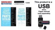 1990 Ford Truck Parts Numbers Book List Interchange Catalog USB