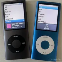 在飛比找蝦皮購物優惠-適用蘋果 iPod nano4 mp3 8g 16g 正品支