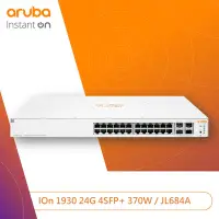 在飛比找Yahoo奇摩購物中心優惠-Aruba IOn 1930 24G 4SFP+ 370W 