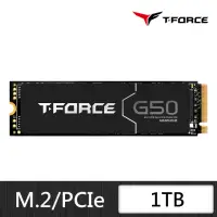 在飛比找momo購物網優惠-【Team 十銓】T-FORCE G50 1TB M.2 P