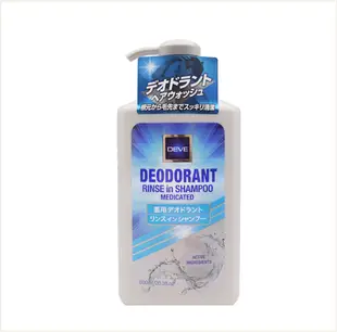 ☆潼漾小舖☆ 日本熊野 DEVE 男用 爽香氛2合1洗髮精 600ml (6.3折)