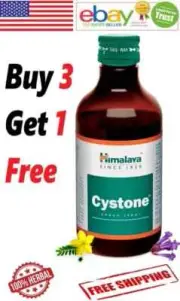 Himalaya Cystone Syrup For Kidney Stones & Kidney Health 200ml. (FREE SHIPPING)