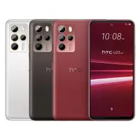 在飛比找松果購物優惠-HTC U23 pro (8G/256G) 6.7吋 1億畫