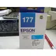 EPSON 177 藍色原廠墨水匣盒裝177 XP30,XP102,XP202,XP302,XP402