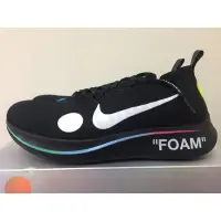 在飛比找蝦皮購物優惠-NIKE Zoom Fly Mercurial Flykni