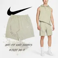 在飛比找Yahoo奇摩購物中心優惠-Nike 短褲 Dri-FIT Knit Shorts 男款