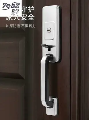 宜悅家居農村大門鎖鋁合金老式式按壓防盜鎖具拉手把手家用通用型鐵門入戶