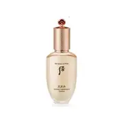 THE WHOO - Cheonyuldan Hwayul Ultimate Regenerative Essence 50ml