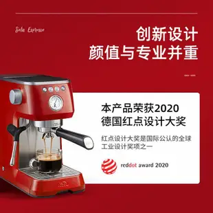 【🍦璐璐贸易🍦】Solis索利斯咖啡機1170半自動意式咖啡機奶泡機一體小型家用