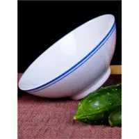 在飛比找ETMall東森購物網優惠-釉下彩健康環保耐高溫老式藍邊碗豆漿碗面碗飯碗景德鎮陶瓷餐具