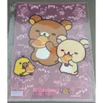 * 日本 RILAKKUMA 拉拉熊 小白熊 小黃雞 吃鬆餅 透明粉 造型 資料夾