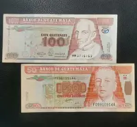 在飛比找Yahoo!奇摩拍賣優惠-美洲 危地馬拉格查爾 危地馬拉紙幣 非流通外國紙幣 均為舊版