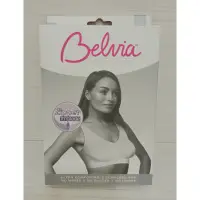 在飛比找蝦皮購物優惠-英國品牌 Belvia貝薇雅 雙層透氣彈性 無痕胸衣 內衣 