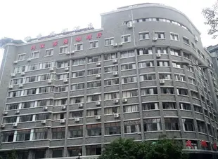 重慶聖安娜酒店Sheng'anna Hotel