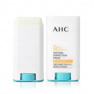 Ahc 超清爽完美持久防曬棒 17g SPF50+/PA++++