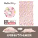 【Sanrio三麗鷗】 Hello Kitty衣類氣閥真空壓縮袋（M） 70x120cm （居家衣物棉被收納）