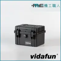 在飛比找蝦皮購物優惠-Vidafun V11 防水氣密箱 攝影箱 器材箱 儀器箱 