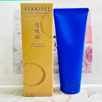 在飛比找蝦皮購物優惠-💘高絲💘SEKKISEI 雪肌精漾活卸粧乳150G