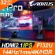 【hd數位3c】技嘉 FI32U(2H1P/1ms/IPS/144Hz/FreeSync Premium Pro/HDR400) HDMI 2.1 機種【下標前請先詢問 客訂出貨】