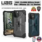 UAG PLASMA IPHONE 12 PRO MAX / 12 / 12PRO/ IPHONE 12 MINI /1