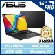 【送電競滑鼠】ASUS X1605VA-0031K13500H 16吋筆電 (i5-13500H/8G)