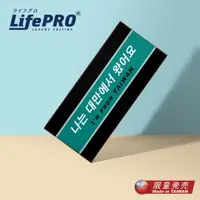 在飛比找momo購物網優惠-【LIFEPRO】來自台灣韓系設計款(創意貼紙/行李箱/台灣