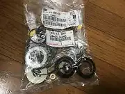 Toyota Supra Power Steering Rack & Pinion Gasket Kit - 04445-14040 (for: Toyota)