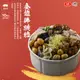 【大成食品】享點子 金龍佛跳牆 (2000g/盒) 單盒組 禮盒 2024 年菜 冷凍食品 濱江市場 名店