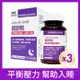 【寶齡富錦】鎂舒眠 GABA+鎂+芝麻素(60粒/盒) 3入組