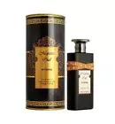 Flavia Majestic Oud Intense EDP Perfume By Flavia Armaf 3.6ozCertified USA