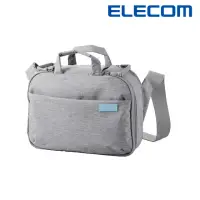 在飛比找momo購物網優惠-【ELECOM】OT大容量相機收納防潑水側背包-灰(ELDG