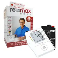 在飛比找樂天市場購物網優惠-【醫康生活家】ROSSMAX優盛 手臂式電子血壓計 X1(網