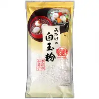 在飛比找momo購物網優惠-【御嵩食品】白玉粉(150g)