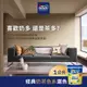 【Dulux得利】A986 全效合一竹炭乳膠漆 經典奶茶色系 電腦調色（1公升裝）｜客製化調色漆