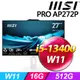 MSI PRO AP272P 13MA-479TW-SP1 (i5-13400/16G/512G SSD/W11)特仕版