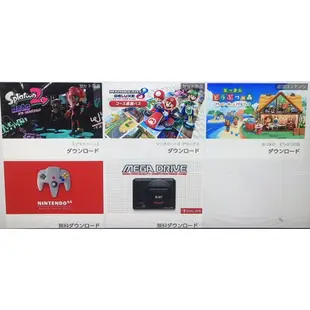 一年家庭會員 Nintendo switch online擴充包 NSO 家庭 會員 連線