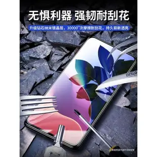 紅米k40鋼化膜k50防窺膜k60pro增強版k30電競k20游戲s全屏11note7手機8至尊e紀念10x小米9redmik30i十40por12