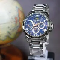 在飛比找momo購物網優惠-【SEIKO 精工】Premier 人動電能月相手錶-42.