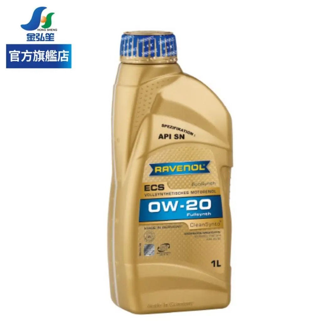 Ravenol Ecs 0w20全合成節能機油的比價推薦- 2026年01月|飛比價格