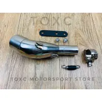 在飛比找蝦皮購物優惠-TOXC KRV 轉接座 中段 51mm 51口徑 廢 觸媒