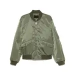 [Prada] Prada Triangle-logo Bomber Jacket XL GREEN