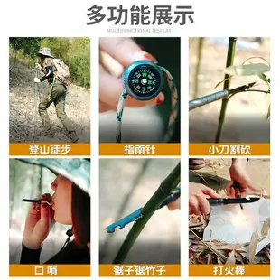 【熱銷新品】匡途 戶外登山杖超輕短伸縮折疊手拐杖刀徒步男女爬山裝備多功能【森林】