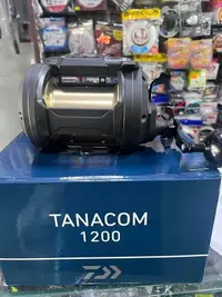 在飛比找Yahoo!奇摩拍賣優惠-《屏東海豐》~可刷卡~DAIWA TANACOM 1200 