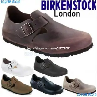 居居💗德國代購 birkenstock 勃肯 london 真皮 包頭鞋 英倫風 外穿 全包 休閑鞋免K896