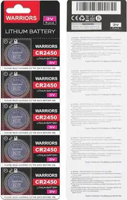 Warriors 2450 CR2450 Coin Button Cell 3V 3 Volt Lithium Batteries 5X Retail Pack Compliant with Coin Battery Safety Standards 2020