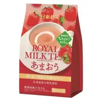 在飛比找蝦皮購物優惠-日東紅茶-季節限定皇家草莓奶茶10入