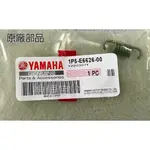 清倉庫 料號 1P3-E6626-00  YAMAHA 山葉原廠新勁戰 勁戰 離合器小彈簧