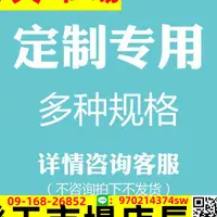 在飛比找樂天市場購物網優惠-雙層防靜電工作臺周轉車帶輪子可移動車間流水線推車維修臺工具桌